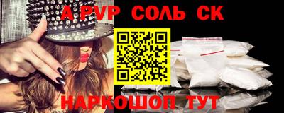 гашик Кунгур