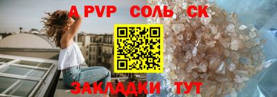 ПСИЛОЦИБИНОВЫЕ ГРИБЫ Кулебаки