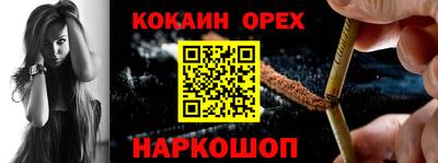 винт Кумертау