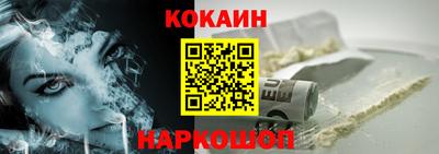 гашик Кунгур
