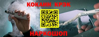 винт Кумертау
