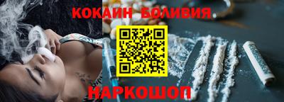 ПСИЛОЦИБИНОВЫЕ ГРИБЫ Кулебаки