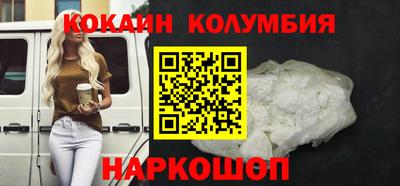ПСИЛОЦИБИНОВЫЕ ГРИБЫ Кулебаки