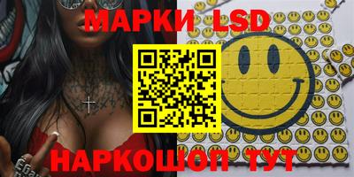 ПСИЛОЦИБИНОВЫЕ ГРИБЫ Кулебаки