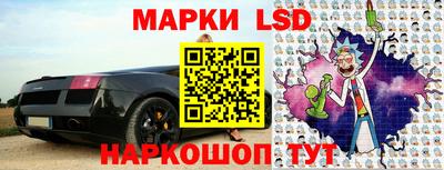 гашик Кунгур