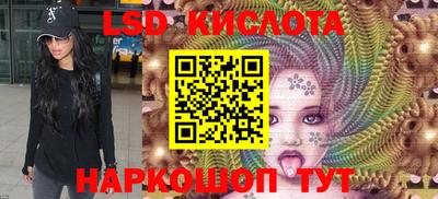ПСИЛОЦИБИНОВЫЕ ГРИБЫ Кулебаки