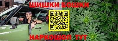 гашик Кунгур