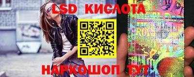 винт Кумертау