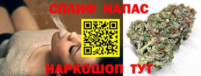 винт Кумертау