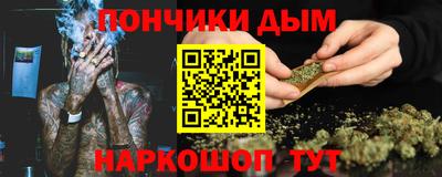 ПСИЛОЦИБИНОВЫЕ ГРИБЫ Кулебаки