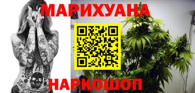 гашик Кунгур