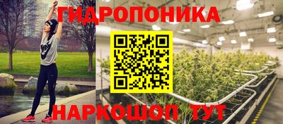 винт Кумертау