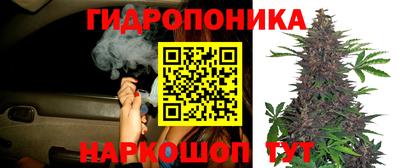 винт Кумертау