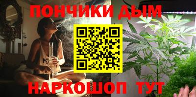 винт Кумертау