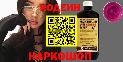 винт Кумертау