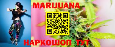 ПСИЛОЦИБИНОВЫЕ ГРИБЫ Кулебаки