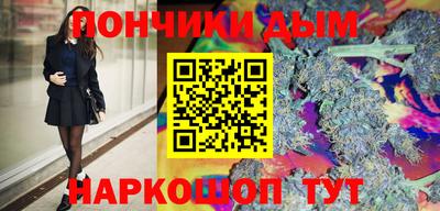 винт Кумертау