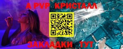 ПСИЛОЦИБИНОВЫЕ ГРИБЫ Кулебаки