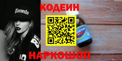 ПСИЛОЦИБИНОВЫЕ ГРИБЫ Кулебаки