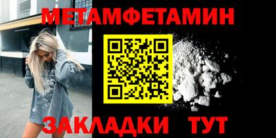 ПСИЛОЦИБИНОВЫЕ ГРИБЫ Кулебаки