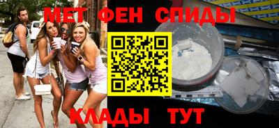 гашик Кунгур