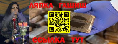 ПСИЛОЦИБИНОВЫЕ ГРИБЫ Кулебаки