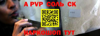 гашик Кунгур