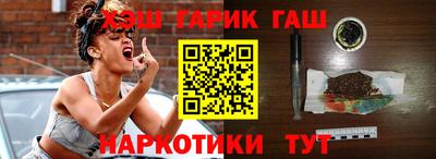 винт Кумертау