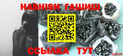 ПСИЛОЦИБИНОВЫЕ ГРИБЫ Кулебаки