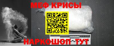 ПСИЛОЦИБИНОВЫЕ ГРИБЫ Кулебаки