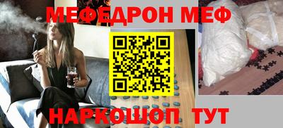 ПСИЛОЦИБИНОВЫЕ ГРИБЫ Кулебаки